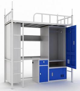 天津職業技術師范大學公寓床樣式